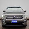 volkswagen t-cross 2021 -VOLKSWAGEN--VW T-Cross 3BA-C1DKR--WVGZZZC1ZMY101946---VOLKSWAGEN--VW T-Cross 3BA-C1DKR--WVGZZZC1ZMY101946- image 4