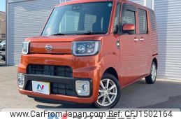 daihatsu hijet-caddie 2020 CFJ1502164