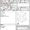 toyota pixis-van 2014 quick_quick_EBD-S321M_S321M-0011695 image 21