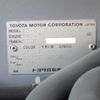 toyota land-cruiser-prado 1996 GOO_JP_700060001230210122002 image 3