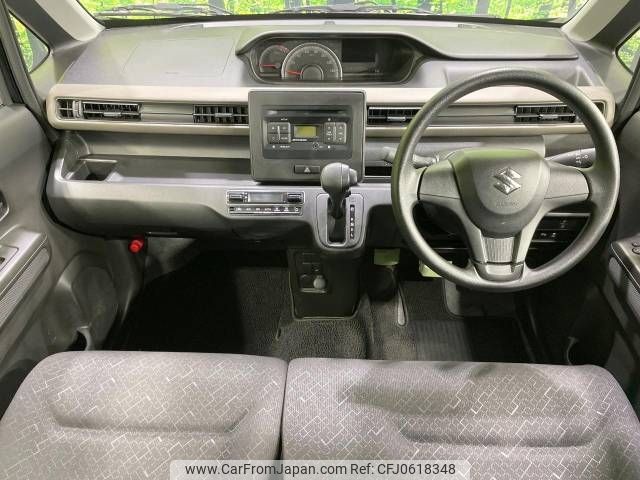 suzuki wagon-r 2023 -SUZUKI--Wagon R 5BA-MH85S--MH85S-171388---SUZUKI--Wagon R 5BA-MH85S--MH85S-171388- image 2