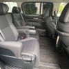 toyota vellfire 2020 -TOYOTA 【沼津 301ﾀ9099】--Vellfire 3BA-AGH30W--AGH30-0325189---TOYOTA 【沼津 301ﾀ9099】--Vellfire 3BA-AGH30W--AGH30-0325189- image 24