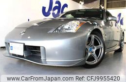 nissan fairlady-z 2005 -NISSAN 【神戸 303ﾈ9722】--Fairlady Z CBA-Z33--Z33-402300---NISSAN 【神戸 303ﾈ9722】--Fairlady Z CBA-Z33--Z33-402300-