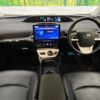 toyota prius 2018 -TOYOTA--Prius DAA-ZVW50--ZVW50-6146238---TOYOTA--Prius DAA-ZVW50--ZVW50-6146238- image 2