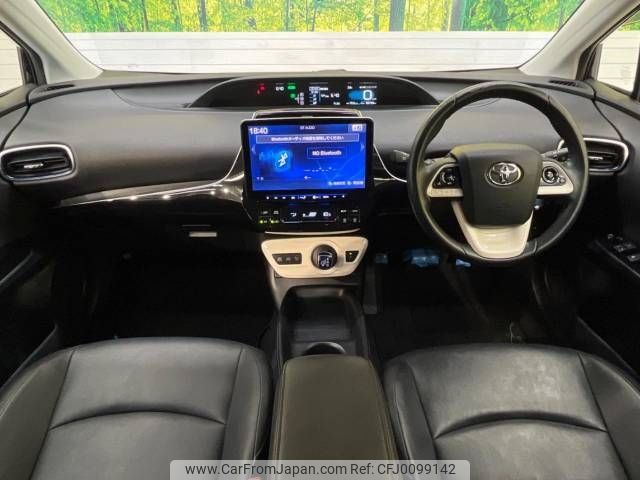 toyota prius 2018 -TOYOTA--Prius DAA-ZVW50--ZVW50-6146238---TOYOTA--Prius DAA-ZVW50--ZVW50-6146238- image 2