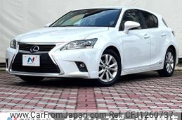 lexus ct 2014 quick_quick_ZWA10_ZWA10-2200328