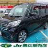 nissan dayz-roox 2016 -NISSAN 【長岡 580ﾐ3161】--DAYZ Roox DBA-B21A--B21A-0230776---NISSAN 【長岡 580ﾐ3161】--DAYZ Roox DBA-B21A--B21A-0230776- image 1