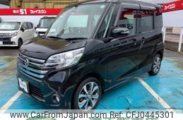 nissan dayz-roox 2016 -NISSAN 【長岡 580ﾐ3161】--DAYZ Roox DBA-B21A--B21A-0230776---NISSAN 【長岡 580ﾐ3161】--DAYZ Roox DBA-B21A--B21A-0230776-