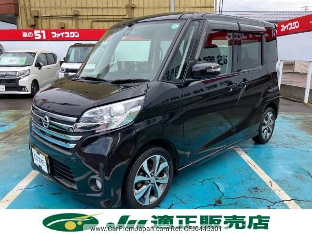 nissan dayz-roox 2016 -NISSAN 【長岡 580ﾐ3161】--DAYZ Roox DBA-B21A--B21A-0230776---NISSAN 【長岡 580ﾐ3161】--DAYZ Roox DBA-B21A--B21A-0230776- image 1