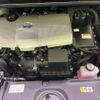 toyota prius 2022 CFJ1598698 image 18