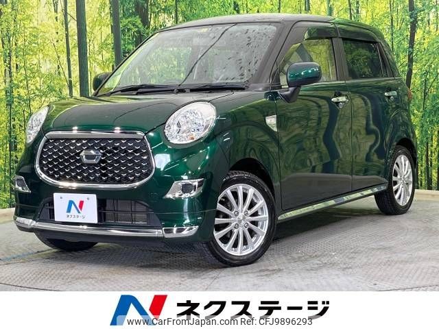 daihatsu cast 2019 -DAIHATSU--Cast DBA-LA250S--LA250S-0179606---DAIHATSU--Cast DBA-LA250S--LA250S-0179606- image 1