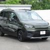 fiat fiat-others 2025 CFJ1772070 image 6