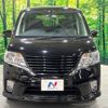 nissan serena 2011 -NISSAN--Serena DBA-FNC26--FNC26-006601---NISSAN--Serena DBA-FNC26--FNC26-006601- image 16