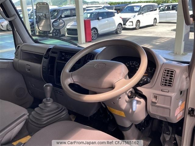 toyota dyna-truck 2015 CFJ1565162 image 2