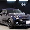 mini mini-others 2022 CFJ1262296 image 6