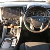 toyota alphard 2023 CFJ1745717 image 3