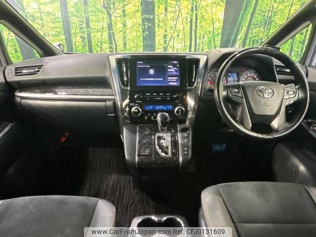 toyota vellfire 2020 -TOYOTA--Vellfire 3BA-AGH30W--AGH30-0321939---TOYOTA--Vellfire 3BA-AGH30W--AGH30-0321939- image 2