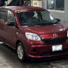 toyota passo 2017 -TOYOTA 【福岡 503む8969】--Passo M700A-0059270---TOYOTA 【福岡 503む8969】--Passo M700A-0059270- image 5
