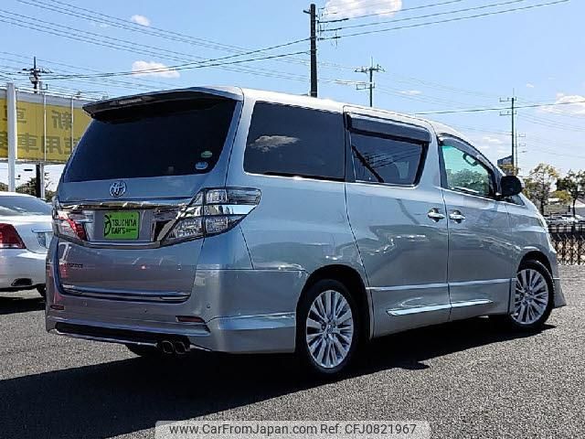 toyota vellfire 2012 quick_quick_DBA-ANH20W_ANH20-8233730 image 2