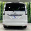 nissan serena 2014 quick_quick_HFC26_HFC26-200815 image 17