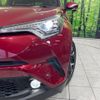 toyota c-hr 2017 -TOYOTA--C-HR DAA-ZYX10--ZYX10-2090464---TOYOTA--C-HR DAA-ZYX10--ZYX10-2090464- image 13