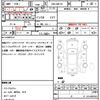 mitsubishi delica-d2 2014 CFJ1671769 image 21