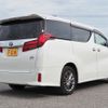 toyota alphard 2023 -TOYOTA--Alphard 6AA-AYH30W--AYH30-0154031---TOYOTA--Alphard 6AA-AYH30W--AYH30-0154031- image 5