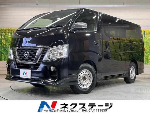 nissan nv350-caravan-van 2019 quick_quick_VR2E26_VR2E26-115336 image 1