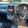 honda cr-v 2010 CFJ1754721 image 9