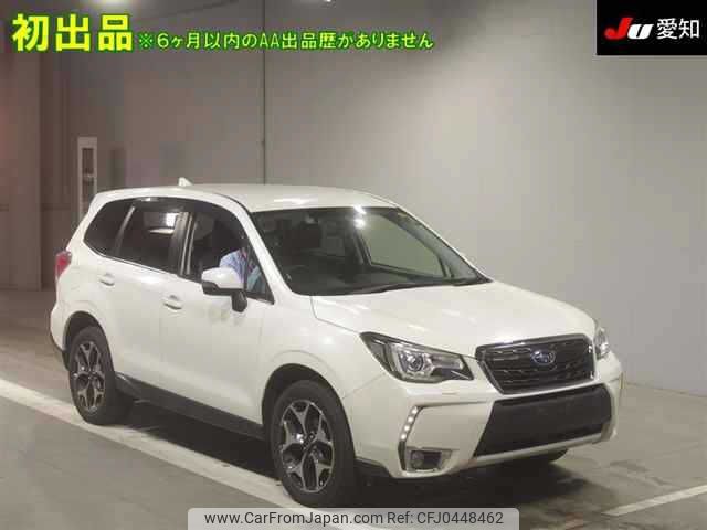 subaru forester 2015 -SUBARU--Forester SJ5-071442---SUBARU--Forester SJ5-071442- image 1