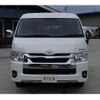 toyota hiace-wagon 2024 GOO_JP_700070848530240122002 image 3