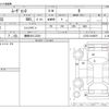 daihatsu move-conte 2012 -DAIHATSU 【静岡 581ﾆ3301】--Move Conte DBA-L575S--L575S-0168879---DAIHATSU 【静岡 581ﾆ3301】--Move Conte DBA-L575S--L575S-0168879- image 3