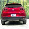 mazda cx-3 2022 CFJ1688055 image 17