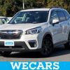 subaru forester 2020 quick_quick_5BA-SK9_SK9-035991 image 1