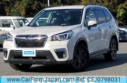 subaru forester 2020 quick_quick_5BA-SK9_SK9-035991