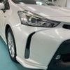 toyota prius-α 2017 -TOYOTA 【神戸 364ﾊ1218】--Prius α DAA-ZVW41W--ZVW41-0056461---TOYOTA 【神戸 364ﾊ1218】--Prius α DAA-ZVW41W--ZVW41-0056461- image 34