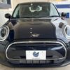 mini mini-others 2023 CFJ1604728 image 16