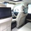 toyota land-cruiser 2024 ENHANCEAUTO_1_ea299314 image 18