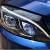 mercedes-benz c-class 2016 quick_quick_CBA-205364_WDD2053642F429779 image 13