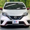nissan note 2017 quick_quick_HE12_HE12-053980 image 14