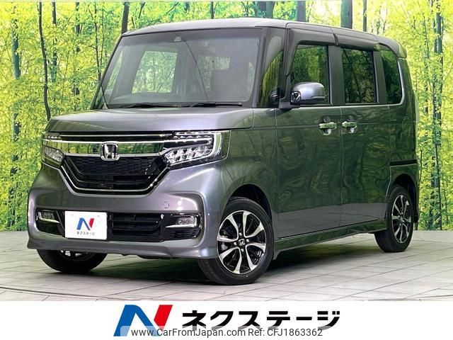 honda n-box 2020 CFJ1863362 image 1