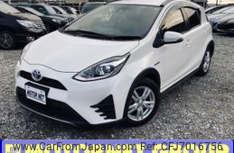 Used Toyota Aqua 17 For Sale Car From Japan