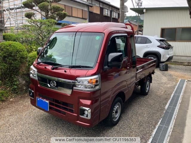 daihatsu hijet-truck 2022 -DAIHATSU--Hijet Truck 3BD-S510P--S510P-0456435---DAIHATSU--Hijet Truck 3BD-S510P--S510P-0456435- image 2