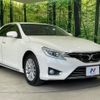 toyota mark-x 2013 CFJ0907598 image 16