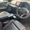 bmw x2 2024 -BMW--BMW X2 3BA-42GM20--WBA42GM0205116***---BMW--BMW X2 3BA-42GM20--WBA42GM0205116***- image 27