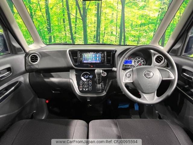 nissan dayz-roox 2017 -NISSAN--DAYZ Roox DBA-B21A--B21A-0341396---NISSAN--DAYZ Roox DBA-B21A--B21A-0341396- image 2