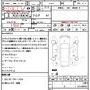 toyota prius 2019 CFJ1599117 image 21