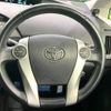 toyota prius 2012 -TOYOTA--Prius DAA-ZVW30--ZVW30-5519945---TOYOTA--Prius DAA-ZVW30--ZVW30-5519945- image 12