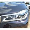 bmw 7-series 2020 -BMW--BMW 7 Series CBA-7H66--WBA7H62070BL02376---BMW--BMW 7 Series CBA-7H66--WBA7H62070BL02376- image 8