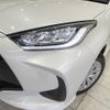 toyota yaris 2023 quick_quick_MXPH15_MXPH15-0024763 image 12